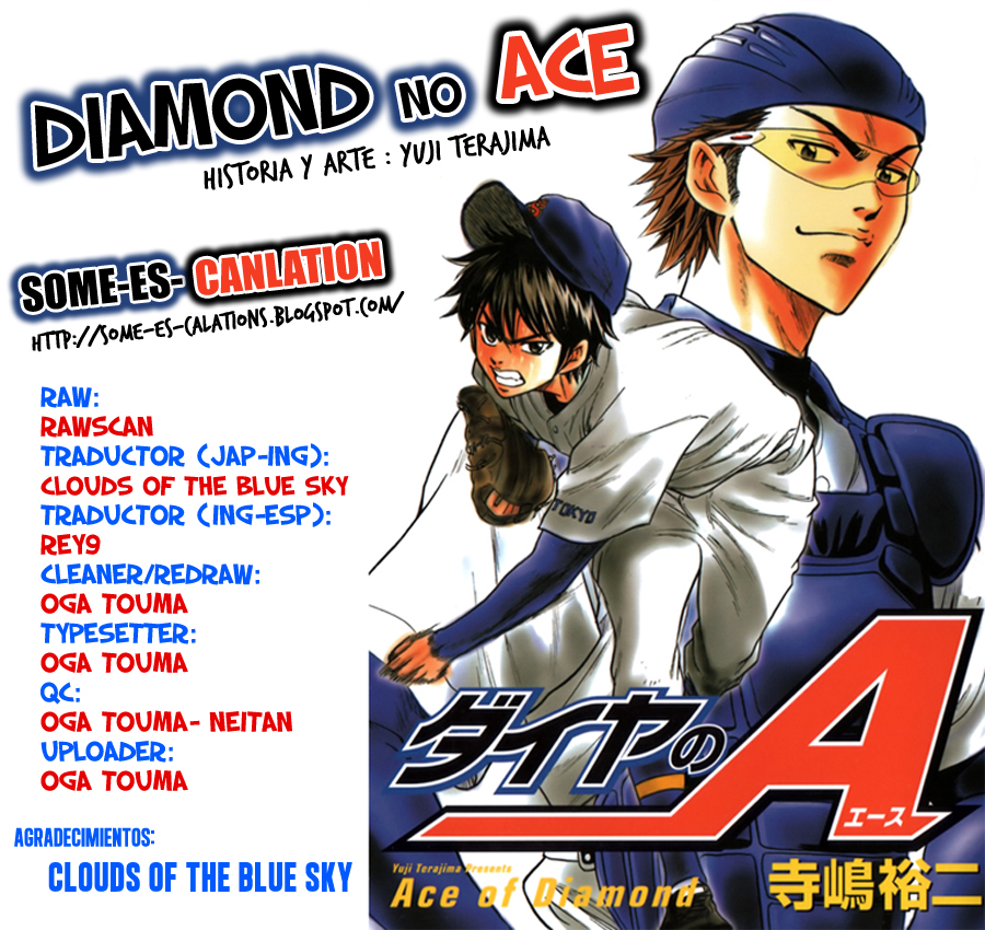 Diamond no Ace-Volume 3 Chapter 21