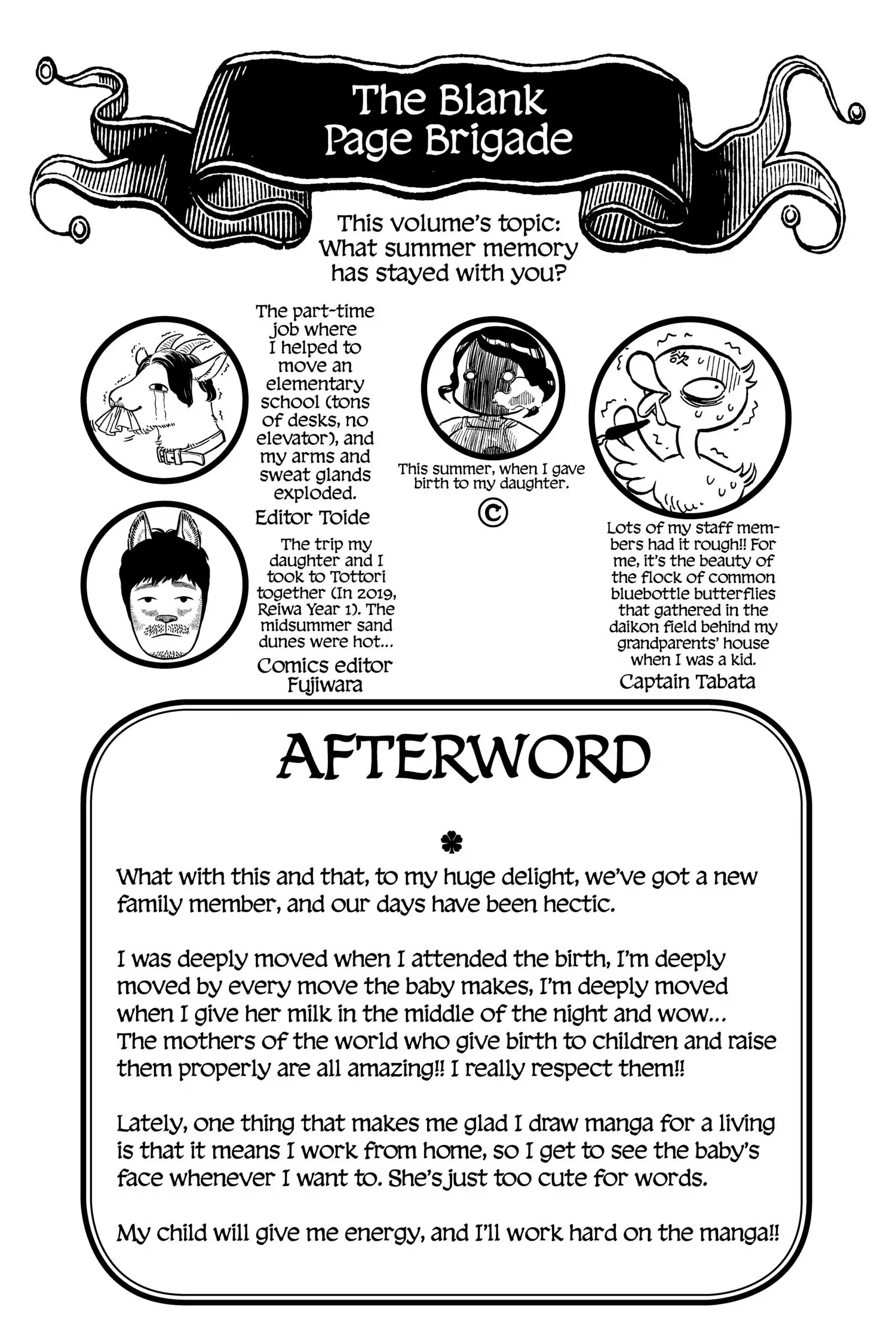 6583833 1500 2250 238638