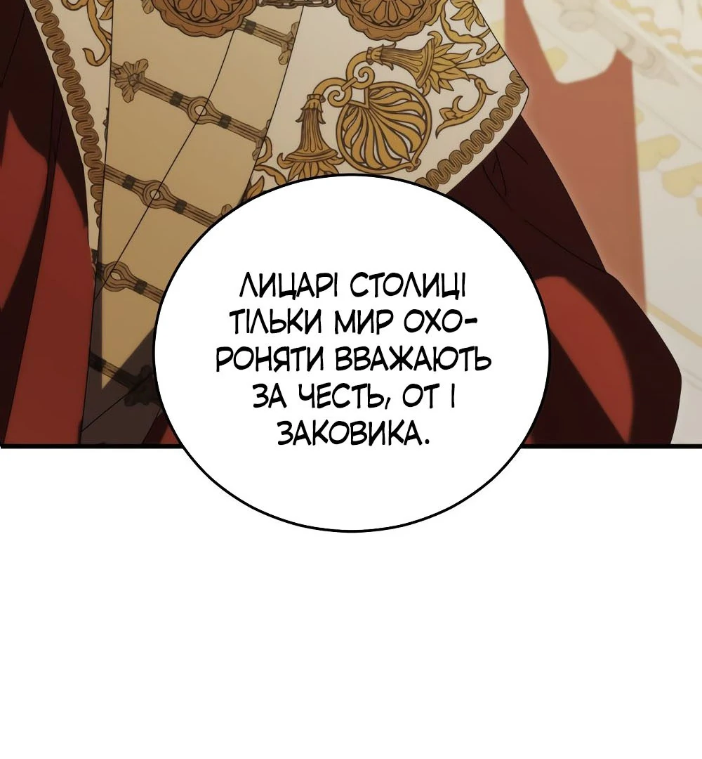 88968314 1000 1080 86130