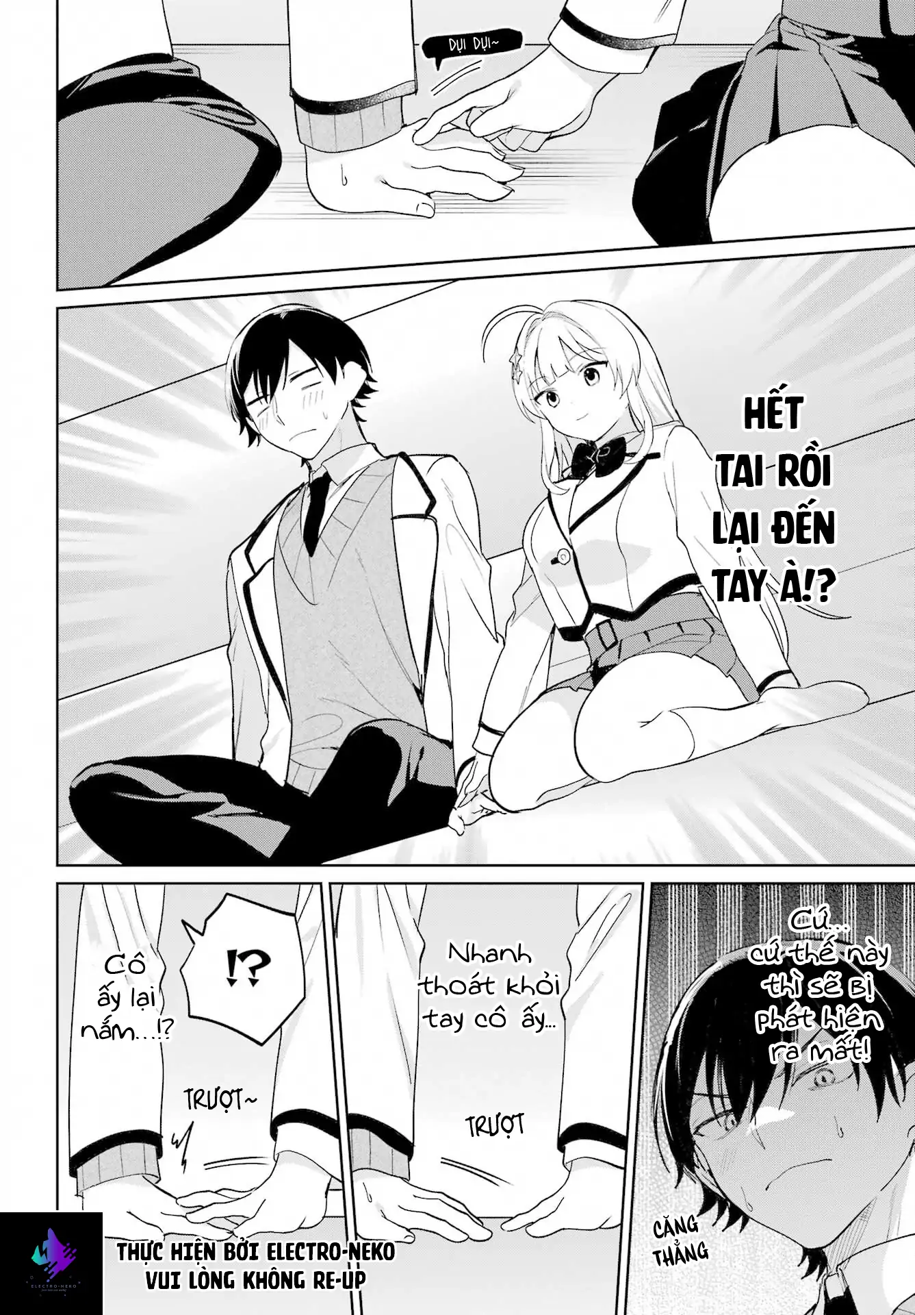 Ch.4 62 88970250 1337 1920 251306