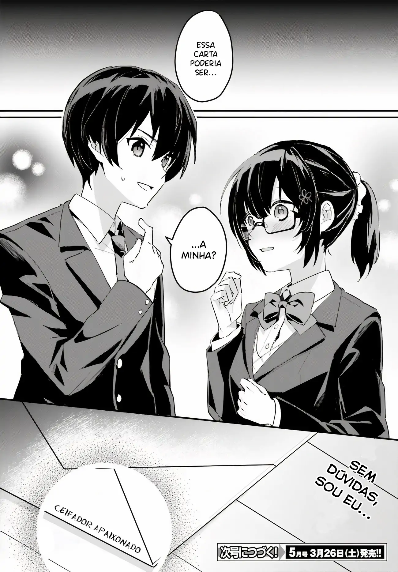 88953681 1300 1868 162630