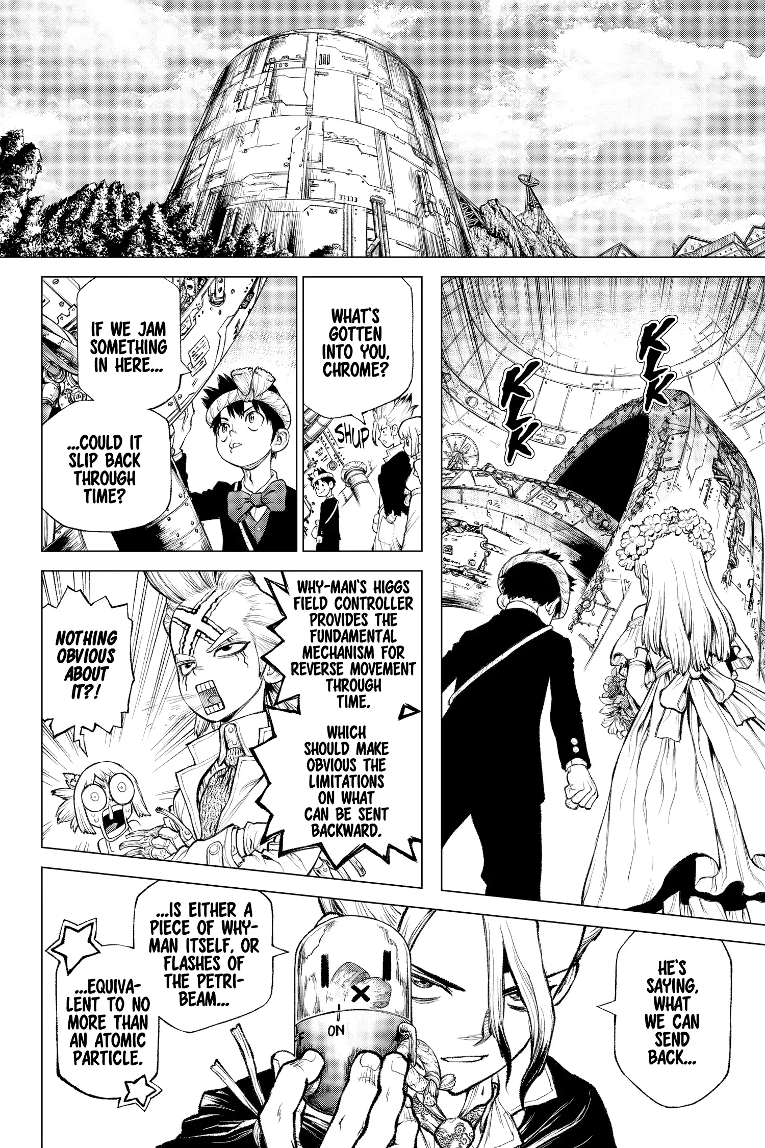 Chapter 232.6 image 29