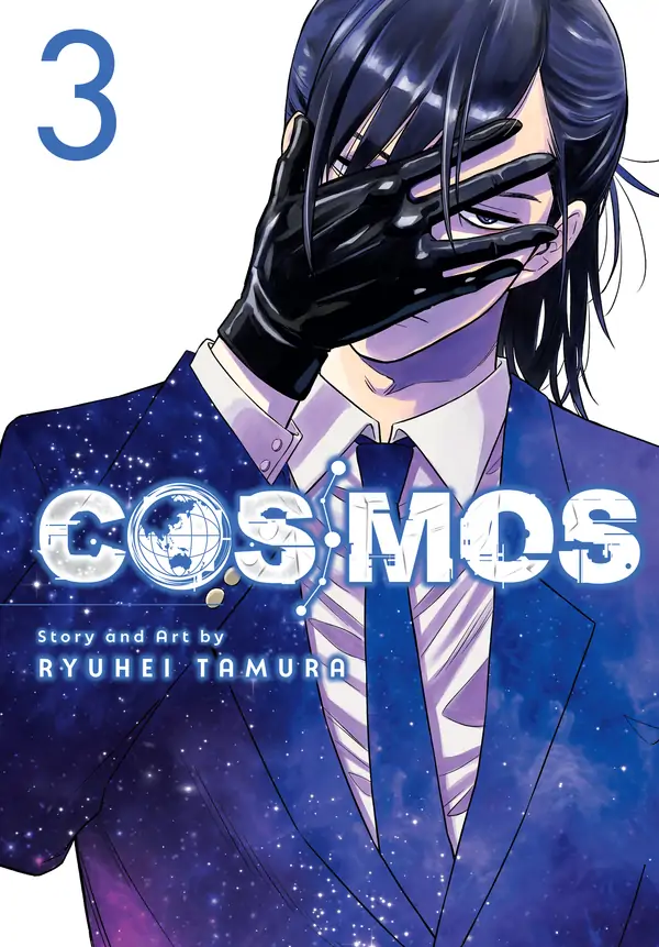 Cosmos [Official]